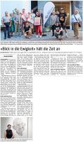2026-07-14_Main-Echo